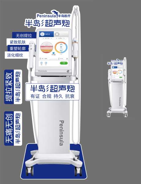 活动立牌手持版（PDF用AI打开）-采灵感-https://www.cailinggan.com/