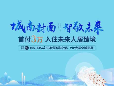 主画面孔雀-采灵感-https://www.cailinggan.com/