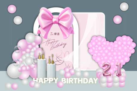 可爱生日宴蝴蝶结粉色公主-采灵感-https://www.cailinggan.com/