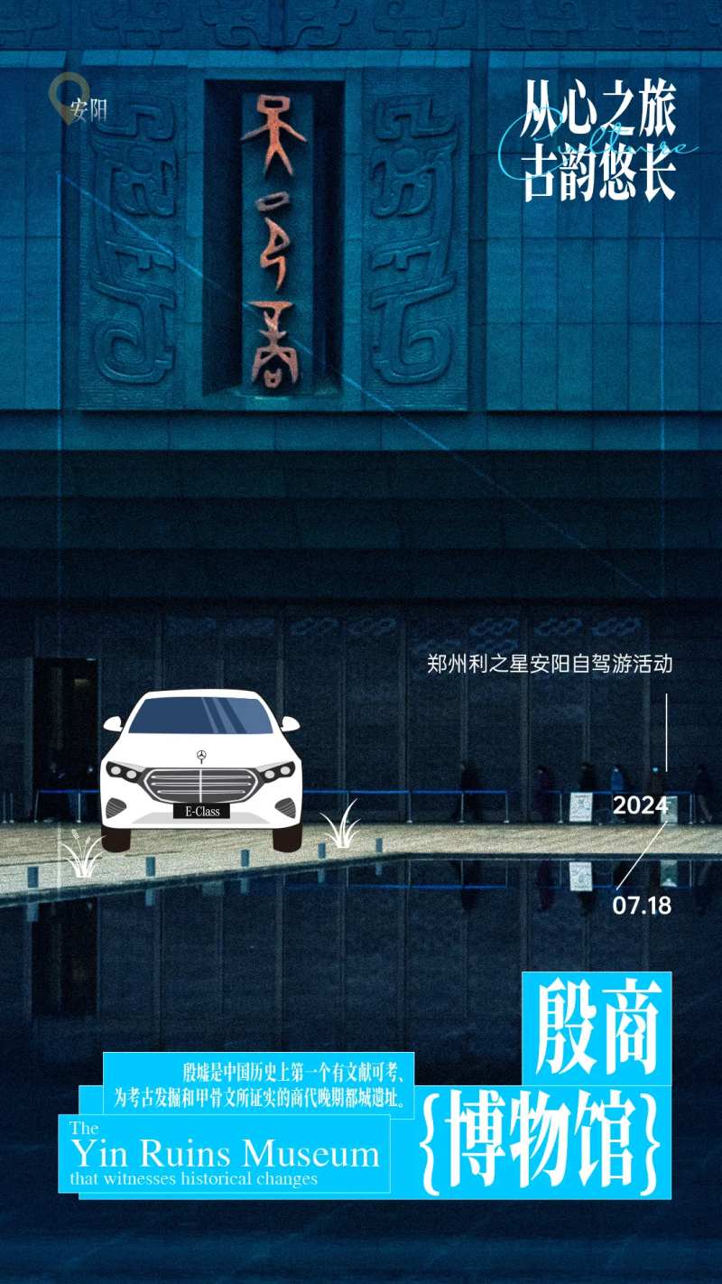 文化城市海报-采灵感-cailinggan.com