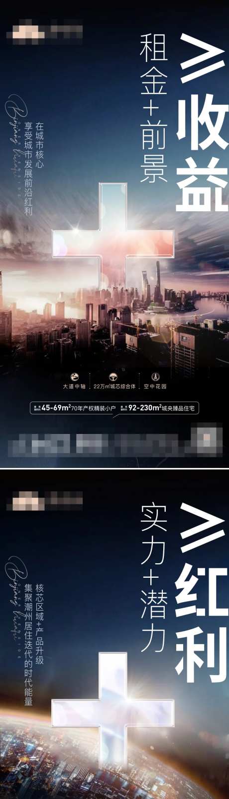 城央价值系列稿-采灵感-https://www.cailinggan.com/