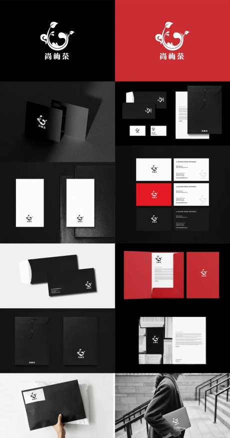 绿茶logo提案-采灵感-https://www.cailinggan.com/
