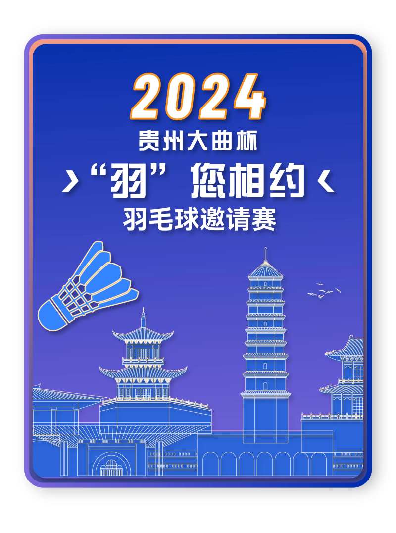 徽章设计-采灵感-cailinggan.com