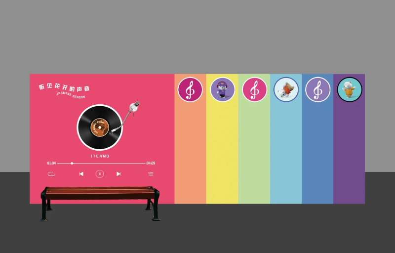 彩虹音乐会堆头美陈-采灵感-cailinggan.com