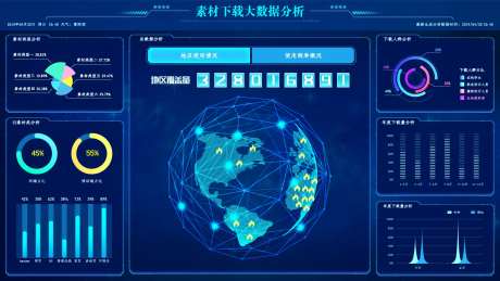 素材下载大数据分析UI设计                                                                                                                                                                                           -采灵感-https://www.cailinggan.com/