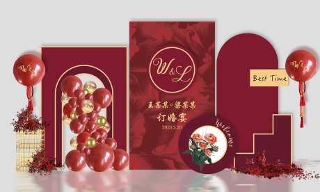 婚宴结婚宴气球派对堆头美陈-采灵感-https://www.cailinggan.com/
