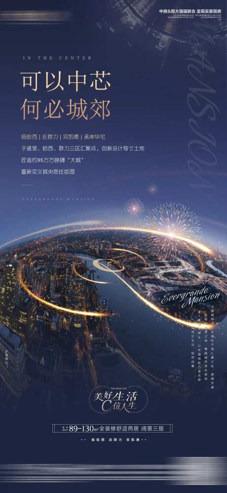 可以中芯-采灵感-https://www.cailinggan.com/
