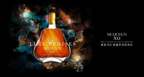 洋酒高端奢华主画面-采灵感-https://www.cailinggan.com/