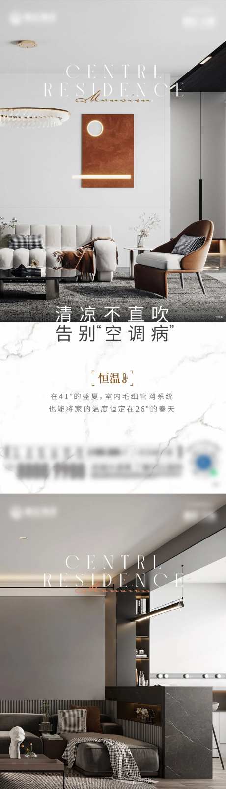 六恒价值刷屏-采灵感-https://www.cailinggan.com/