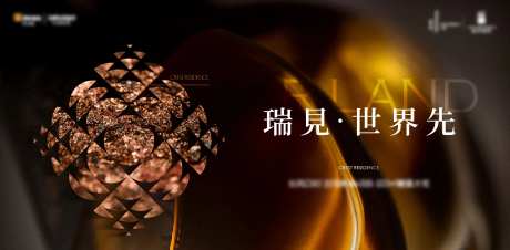 豪宅主画面-采灵感-https://www.cailinggan.com/