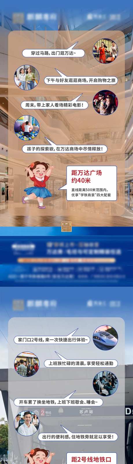 微信对话-采灵感-https://www.cailinggan.com/