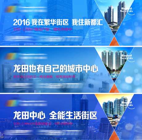 户外T牌-采灵感-https://www.cailinggan.com/