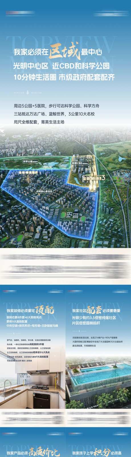 五无理由价值系列-采灵感-https://www.cailinggan.com/
