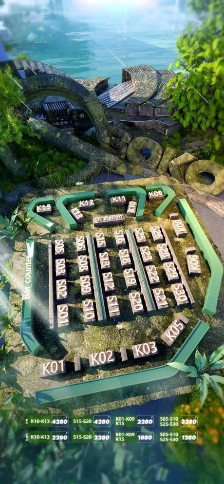 春季座位图-采灵感-https://www.cailinggan.com/