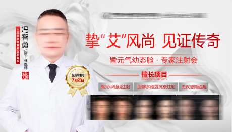 挚爱风尚 -采灵感-https://www.cailinggan.com/