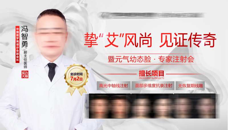 挚爱风尚 -采灵感-cailinggan.com