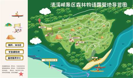 手绘旅游景区导览图主画面-采灵感-https://www.cailinggan.com/