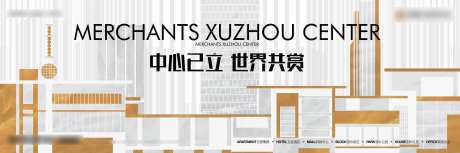 商务办公主形象-采灵感-https://www.cailinggan.com/