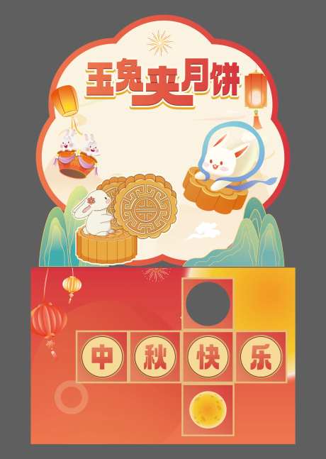 游戏区-采灵感-https://www.cailinggan.com/