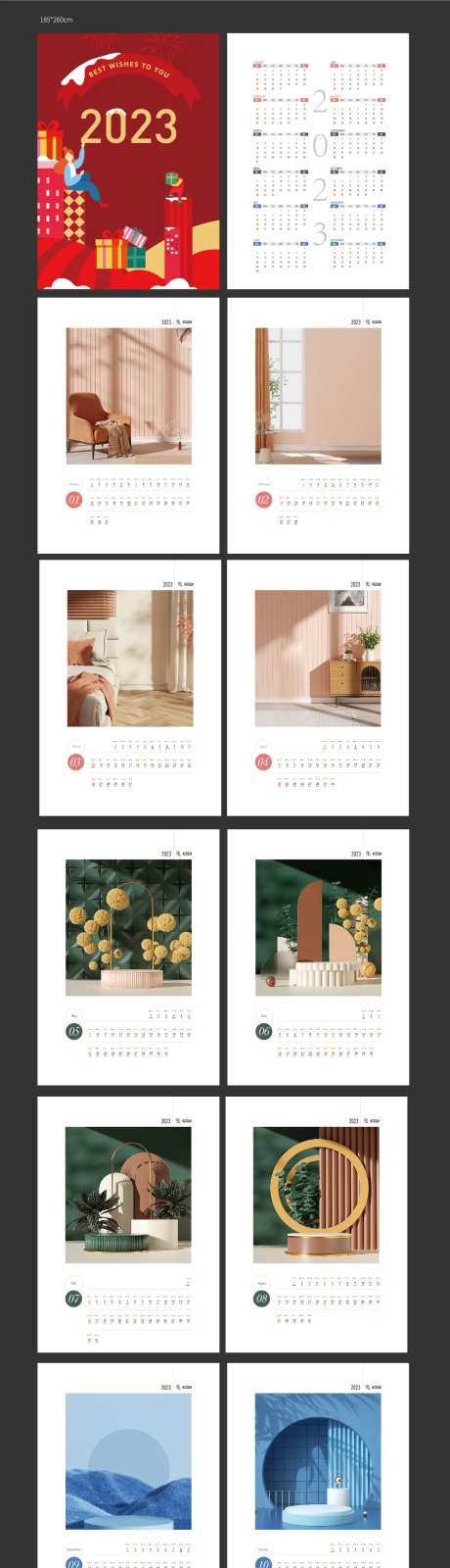 爱马仕橙台历-采灵感-https://www.cailinggan.com/