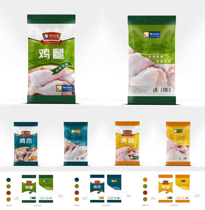 鸡腿鸡翅鸡爪包装设计-采灵感-cailinggan.com