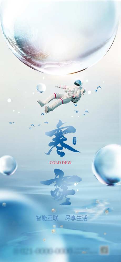  IT互联网科技-采灵感-https://www.cailinggan.com/