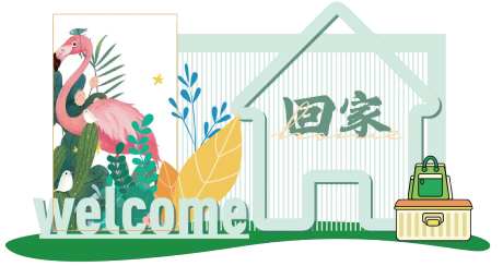 春季业主回家美陈-采灵感-https://www.cailinggan.com/