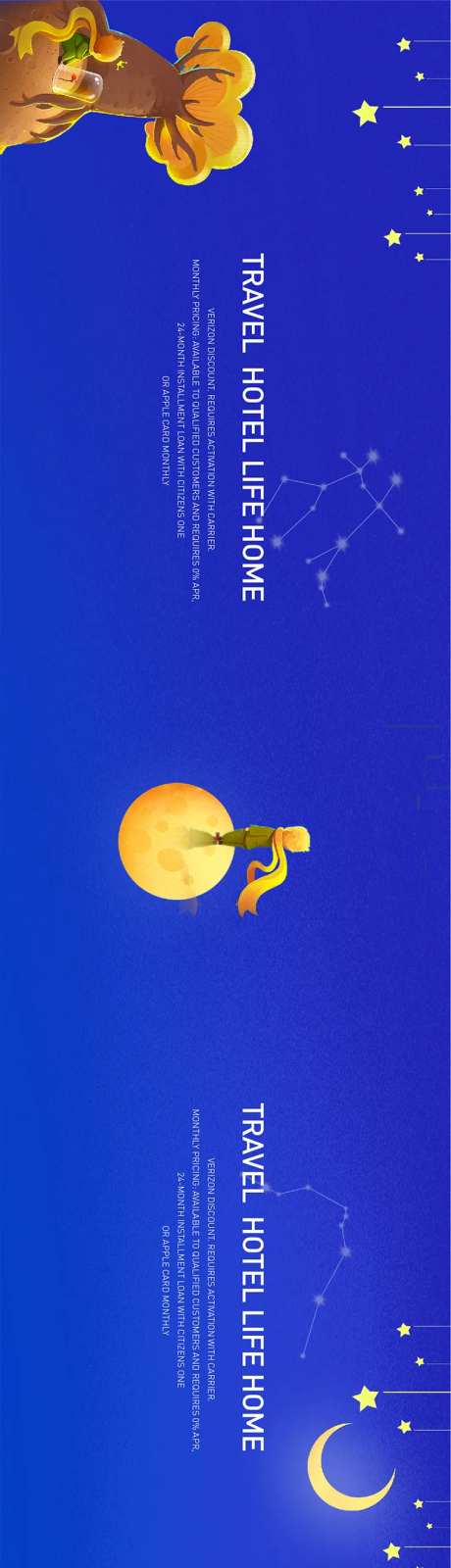 小王子-采灵感-https://www.cailinggan.com/