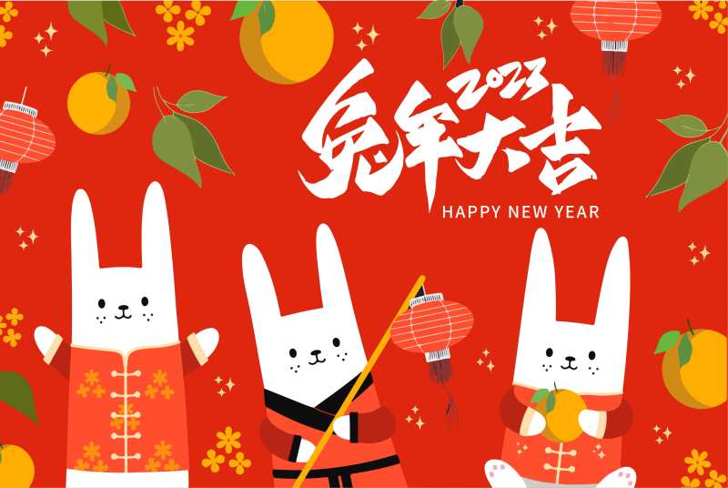 新年兔兔来拜年活动背景板-采灵感-cailinggan.com