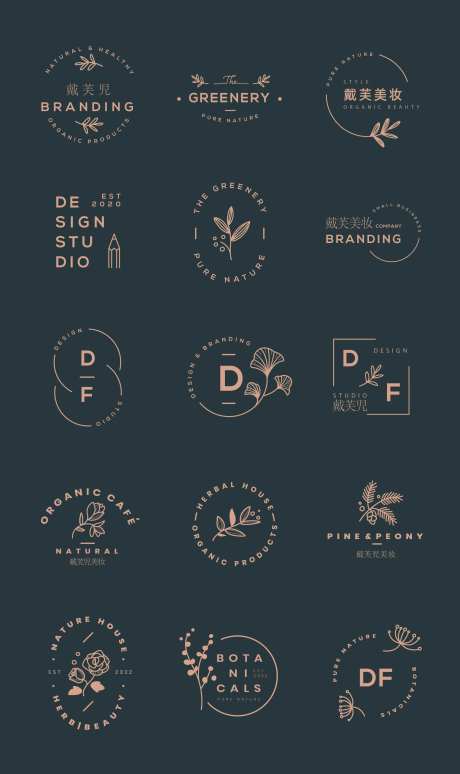 文字组合icon设计-采灵感-https://www.cailinggan.com/