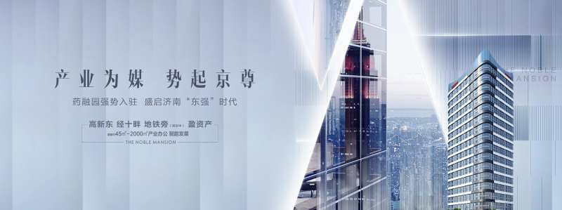 户外-采灵感-cailinggan.com