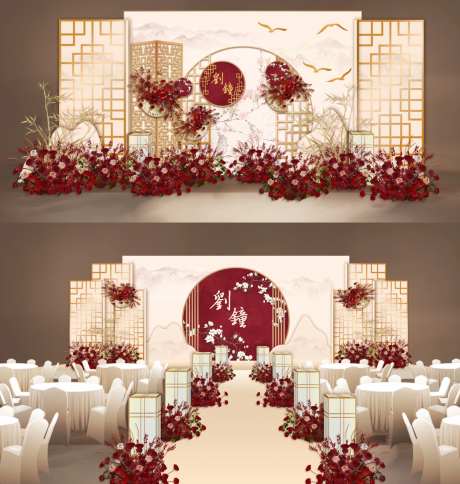 中式婚礼-采灵感-https://www.cailinggan.com/