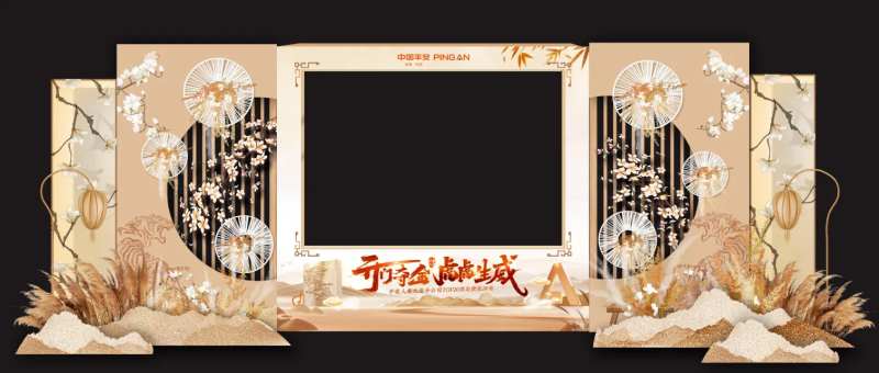 会议美陈包屏-采灵感-cailinggan.com