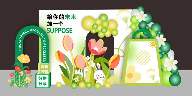 商超美陈-采灵感-cailinggan.com