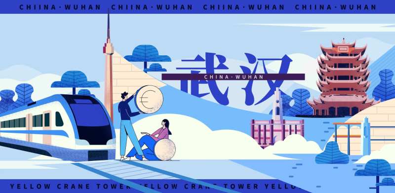 武汉矢量插画海报-采灵感-cailinggan.com
