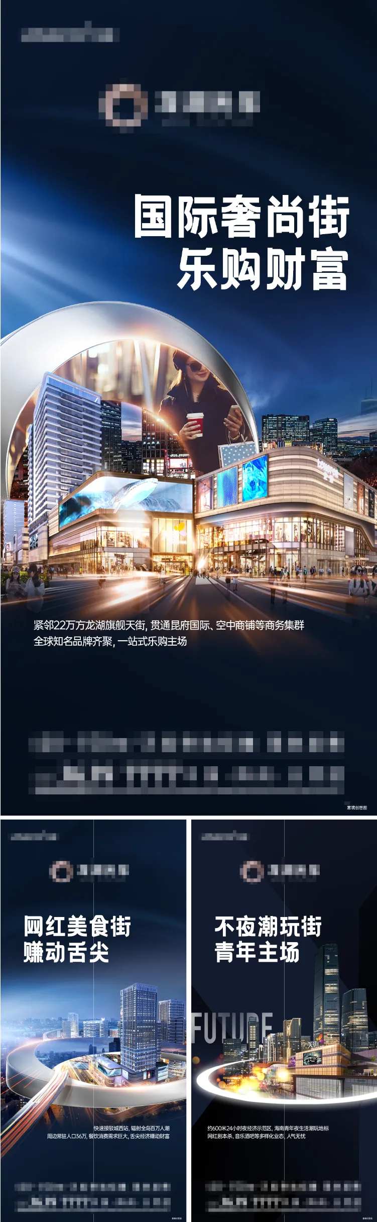 TOD  -采灵感-cailinggan.com