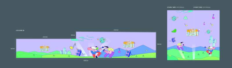 水吧台电梯门-采灵感-cailinggan.com