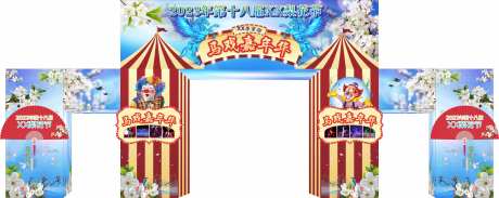 梨花节-采灵感-https://www.cailinggan.com/