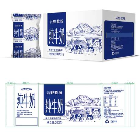 云野牧场纯牛奶-采灵感-https://www.cailinggan.com/