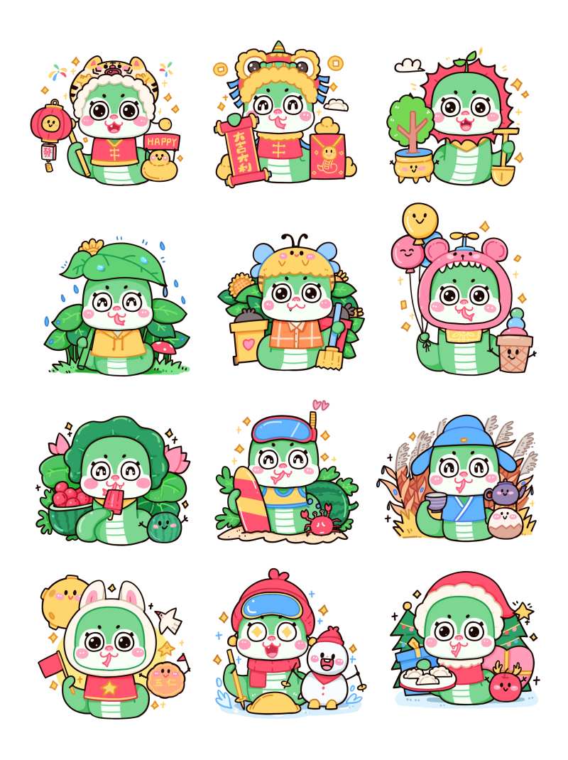 2025蛇年IP形象设计-采灵感-cailinggan.com