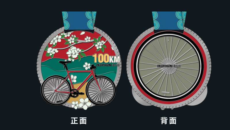 迪卡侬自行车比赛奖牌-采灵感-cailinggan.com