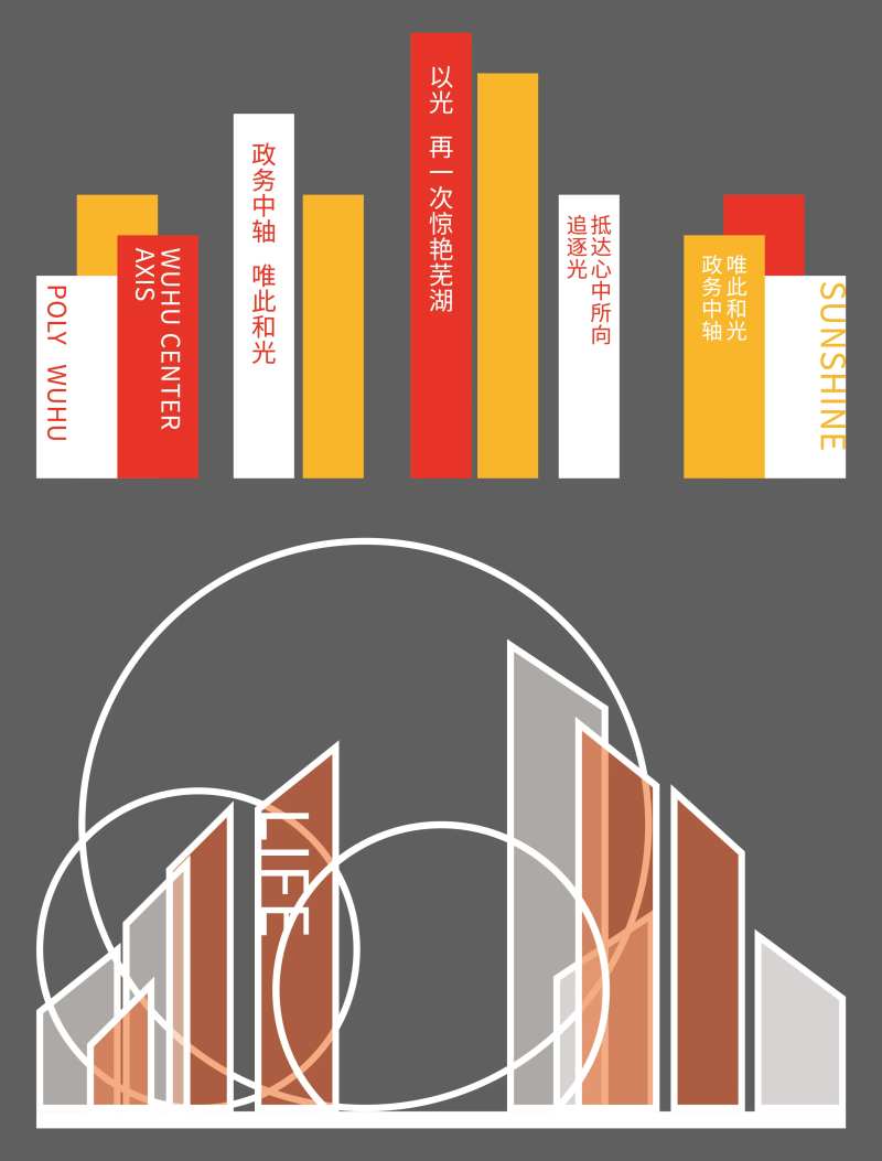 景观雕塑美陈-采灵感-cailinggan.com