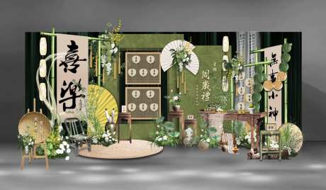 宝宝满月百天周岁简约包厢派对背景设计-采灵感-https://www.cailinggan.com/