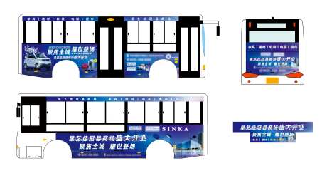 公交车身画面设计-采灵感-https://www.cailinggan.com/