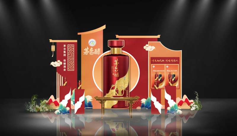 茅台醇白酒活动美称-采灵感-cailinggan.com