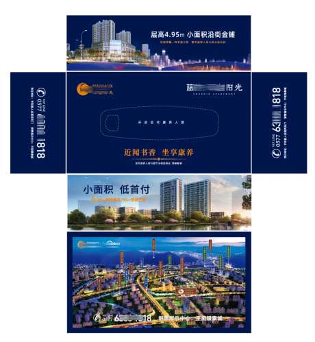纸巾盒抽纸盒-采灵感-https://www.cailinggan.com/