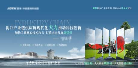 蓝色大展板-采灵感-https://www.cailinggan.com/