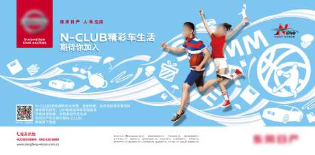精彩车生活期待 -采灵感-https://www.cailinggan.com/