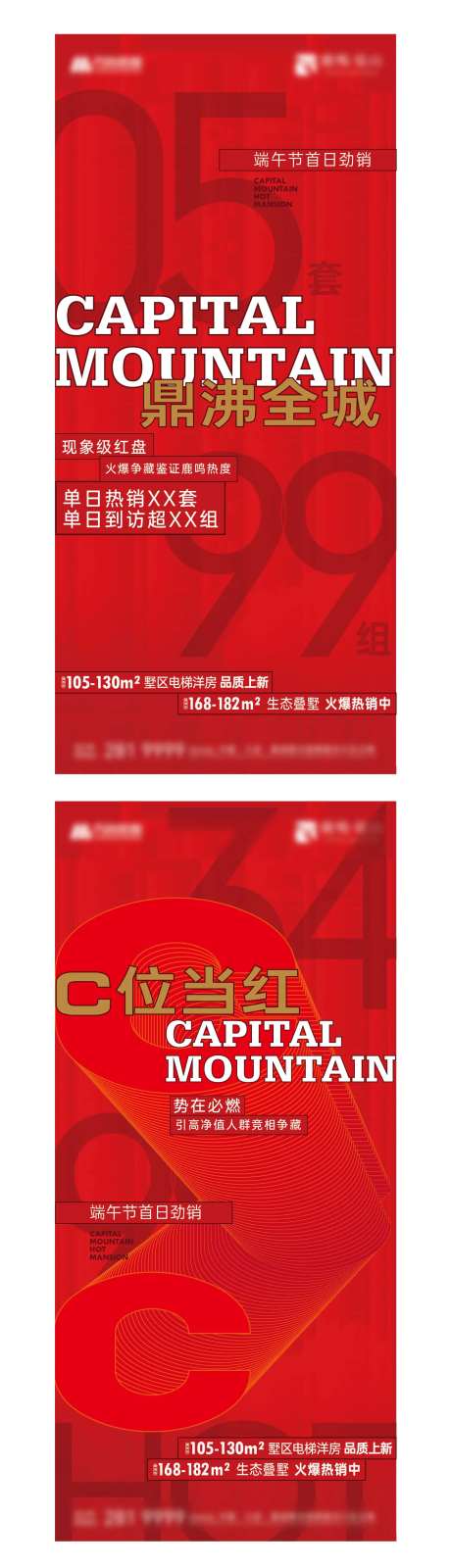 热销 热卖-采灵感-https://www.cailinggan.com/