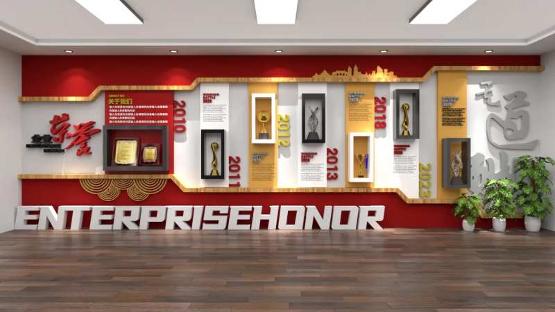 企业文化墙-采灵感-cailinggan.com